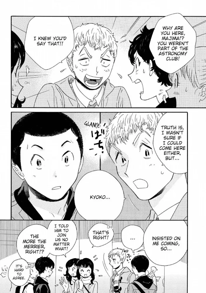 Here and There and Us Chapter 24 page 6 - 