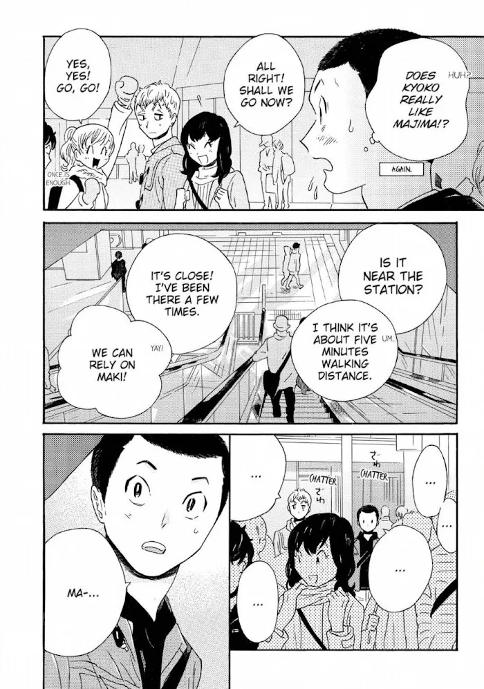 Here and There and Us Chapter 24 page 7 - 