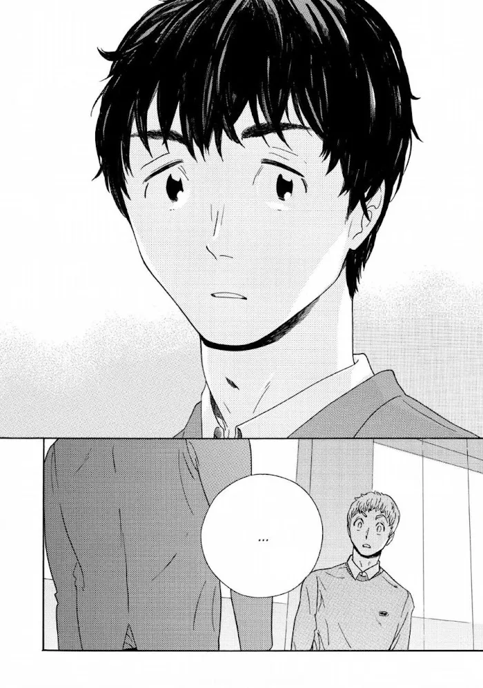 Here and There and Us Chapter 25 page 11 - 