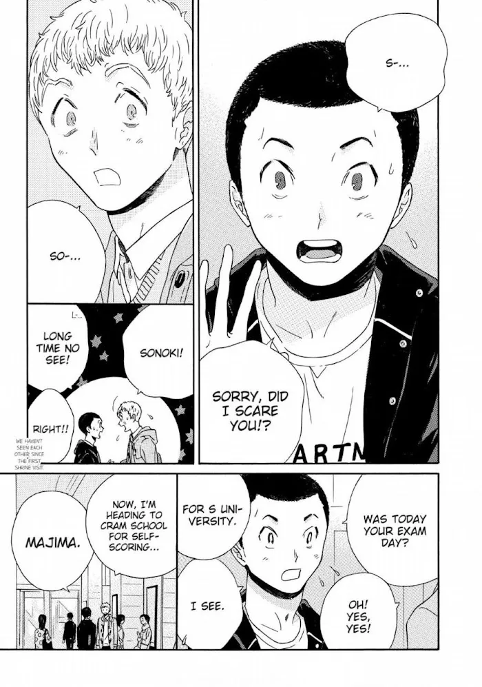 Here and There and Us Chapter 25 page 14 - 