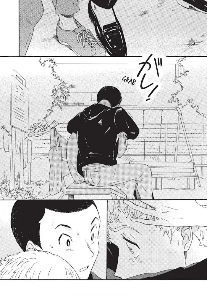 Here and There and Us Chapter 25 page 23 - 