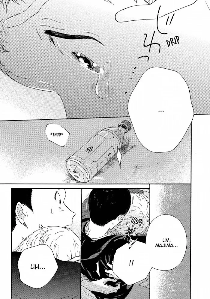 Here and There and Us Chapter 25 page 24 - 