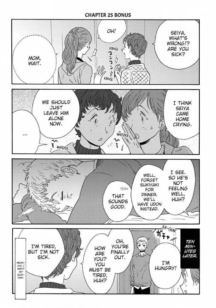 Here and There and Us Chapter 25 page 30 - 