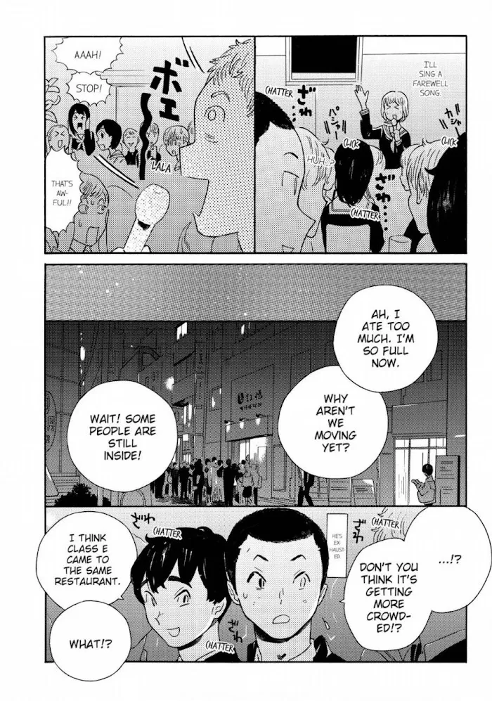 Here and There and Us Chapter 26 page 13 - 