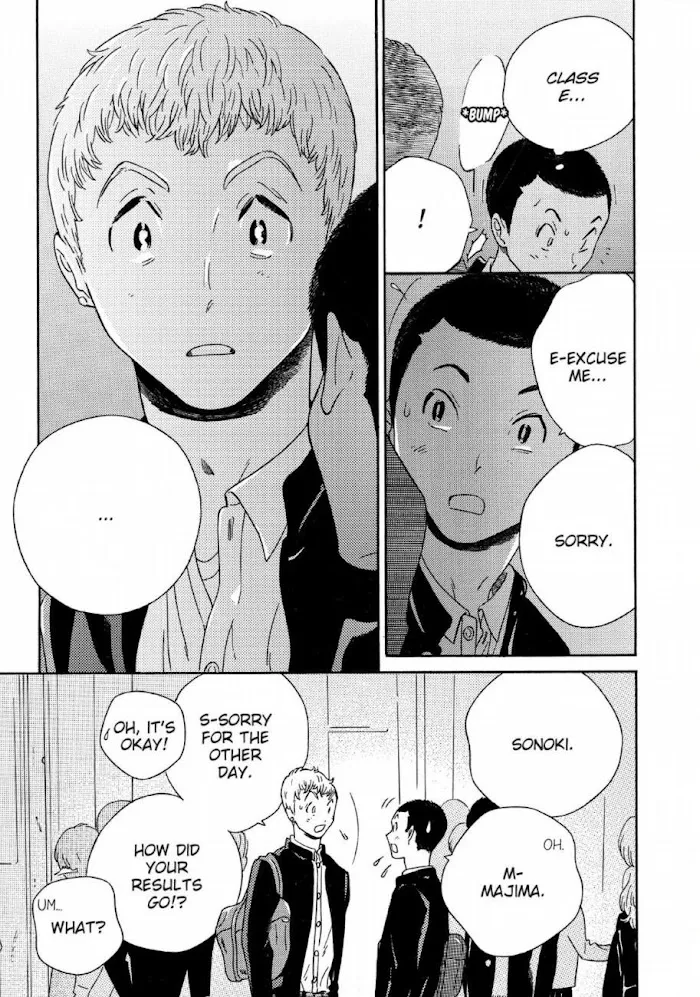 Here and There and Us Chapter 26 page 14 - 