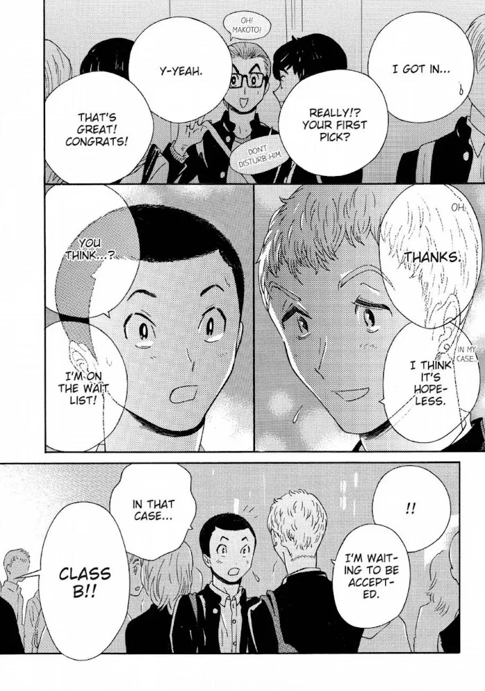 Here and There and Us Chapter 26 page 15 - 