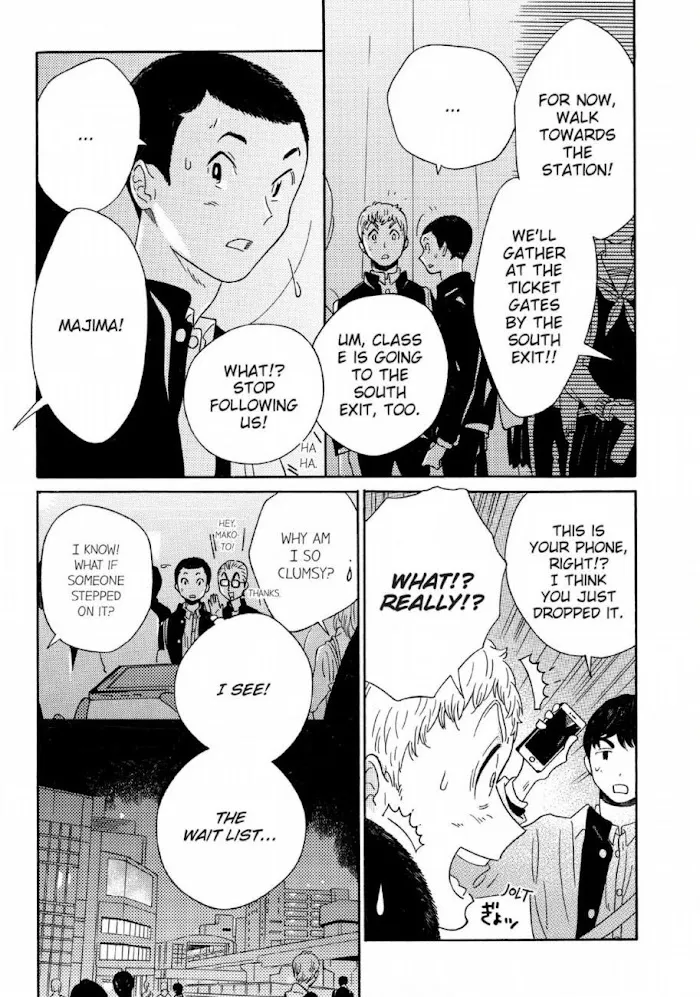 Here and There and Us Chapter 26 page 16 - 