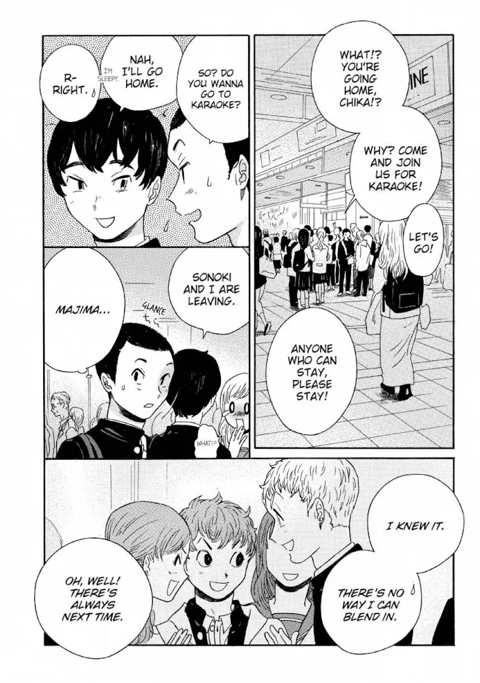 Here and There and Us Chapter 26 page 17 - 