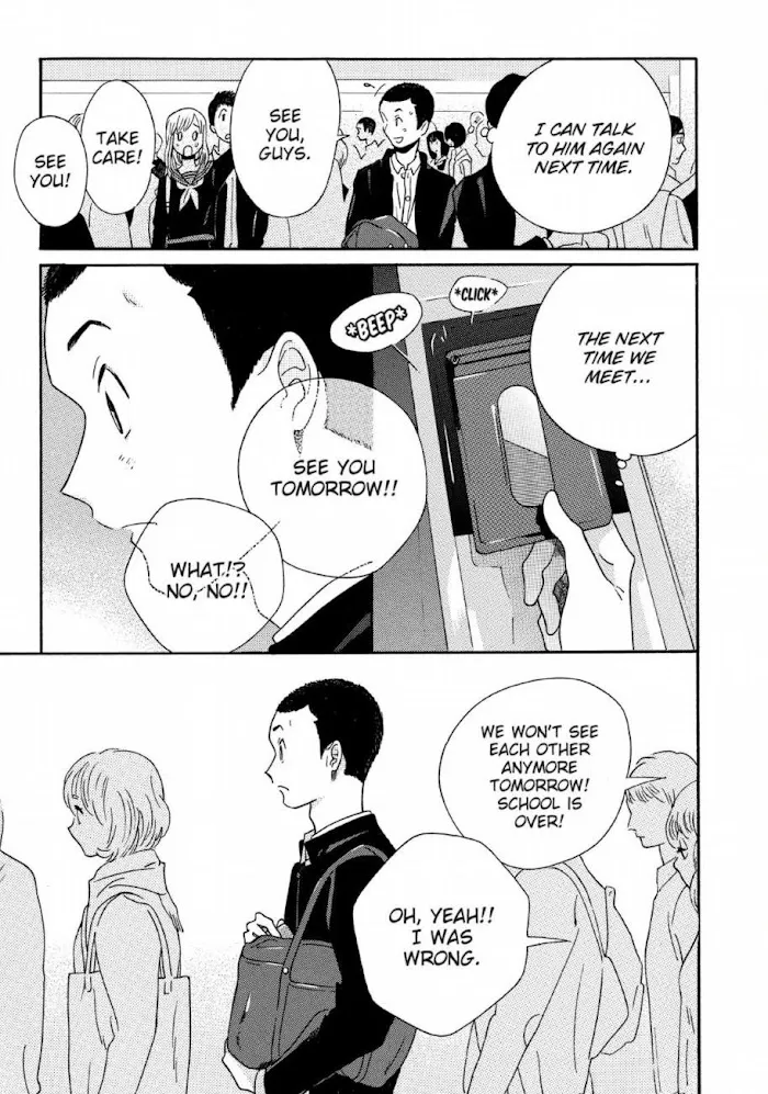 Here and There and Us Chapter 26 page 18 - 