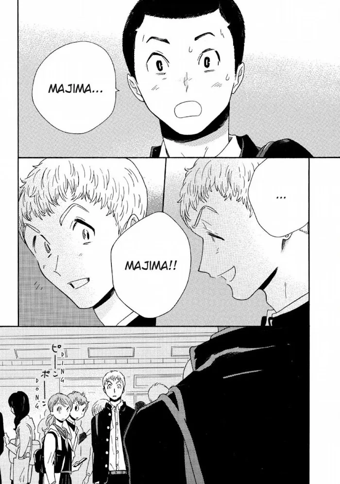 Here and There and Us Chapter 26 page 20 - 