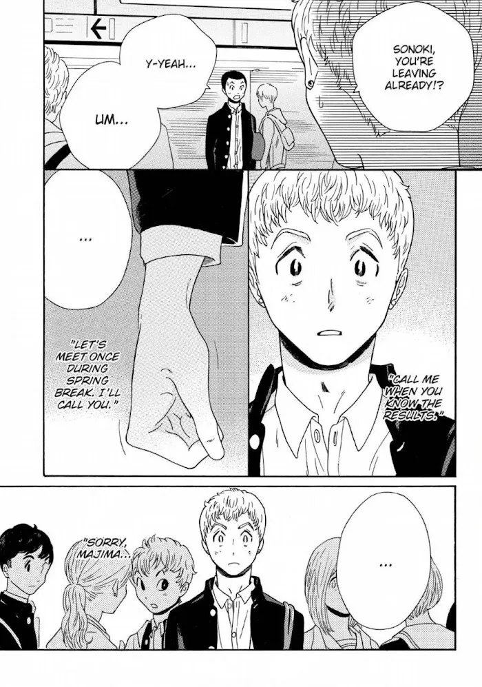 Here and There and Us Chapter 26 page 21 - 