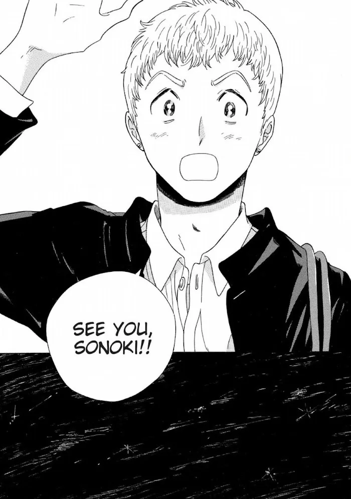 Here and There and Us Chapter 26 page 23 - 