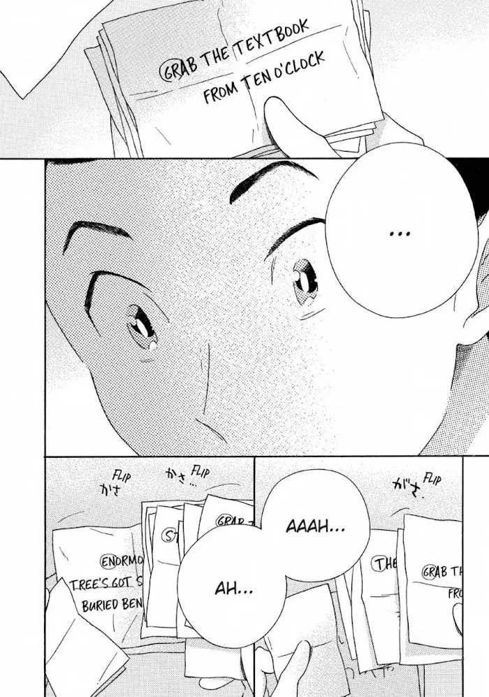 Here and There and Us Chapter 26 page 27 - 