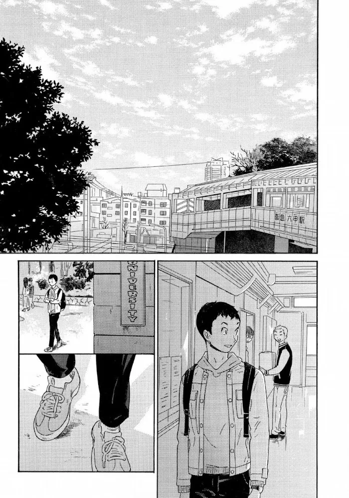 Here and There and Us Chapter 26 page 30 - 