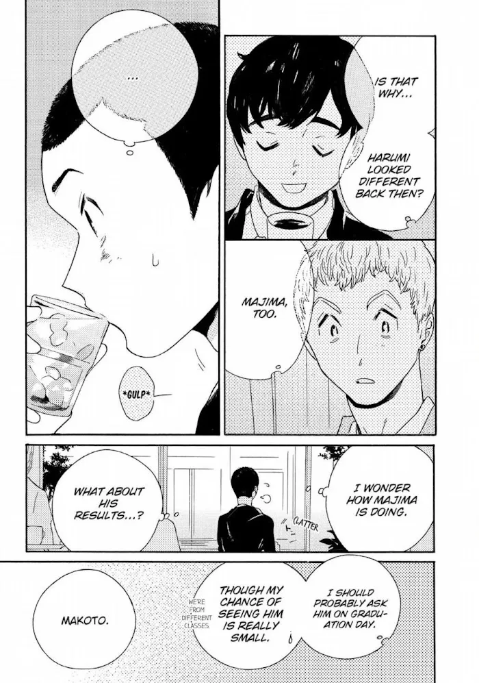 Here and There and Us Chapter 26 page 6 - 