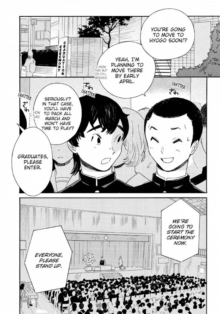 Here and There and Us Chapter 26 page 7 - 