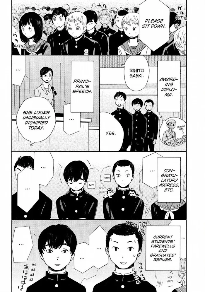 Here and There and Us Chapter 26 page 8 - 