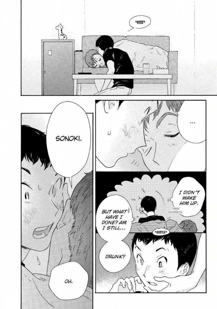 Here and There and Us Chapter 27.5 page 5 - 