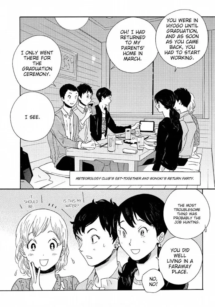 Here and There and Us Chapter 27 page 11 - 