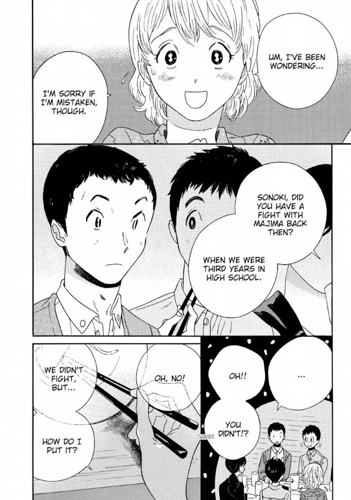 Here and There and Us Chapter 27 page 15 - 