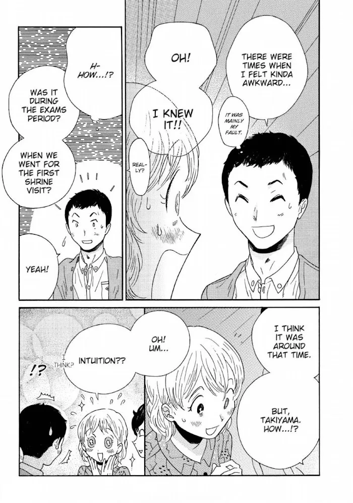 Here and There and Us Chapter 27 page 16 - 