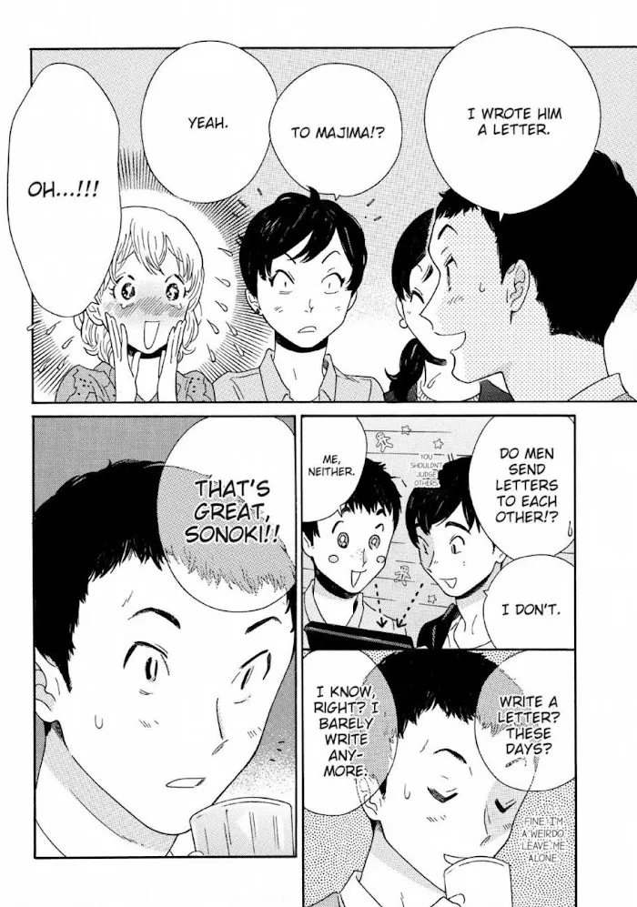 Here and There and Us Chapter 27 page 18 - 