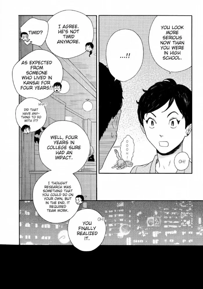 Here and There and Us Chapter 27 page 19 - 