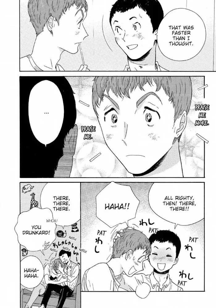 Here and There and Us Chapter 27 page 25 - 