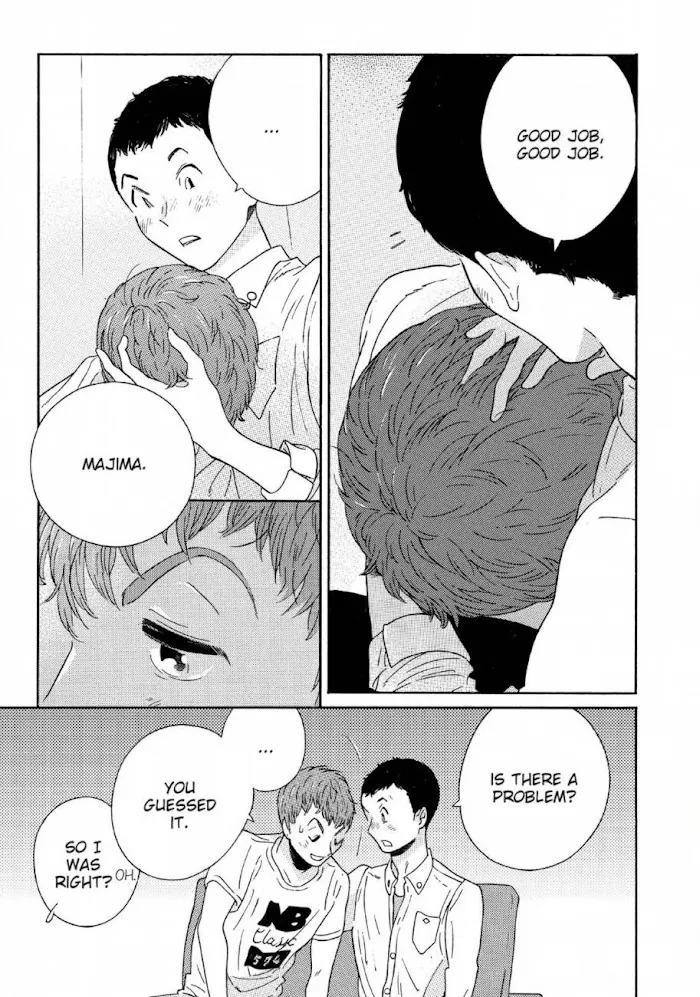 Here and There and Us Chapter 27 page 26 - 