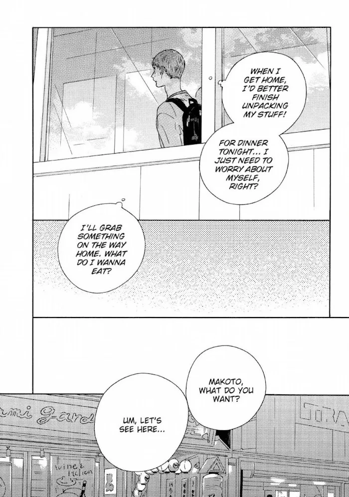 Here and There and Us Chapter 27 page 9 - 