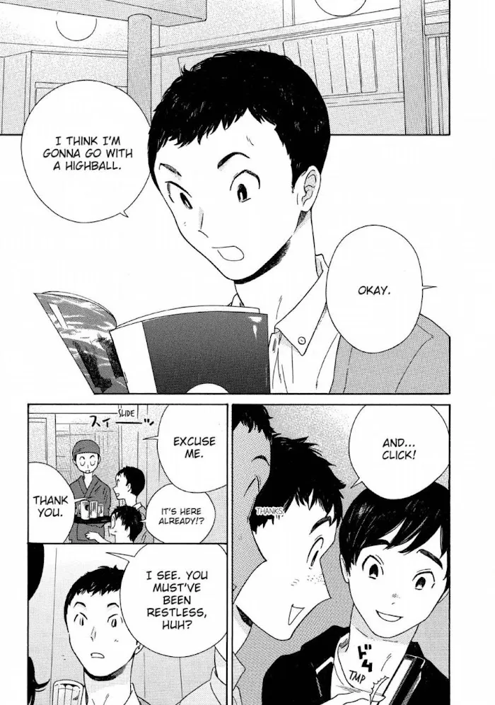 Here and There and Us Chapter 27 page 10 - 