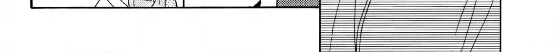 Here and There and Us Chapter 28 page 2 - 