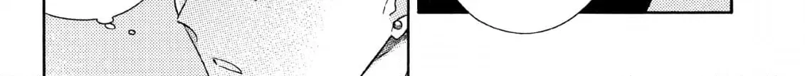 Here and There and Us Chapter 28 page 14 - 