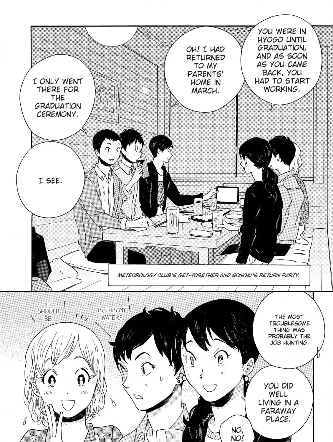 Here and There and Us Chapter 28 page 19 - 