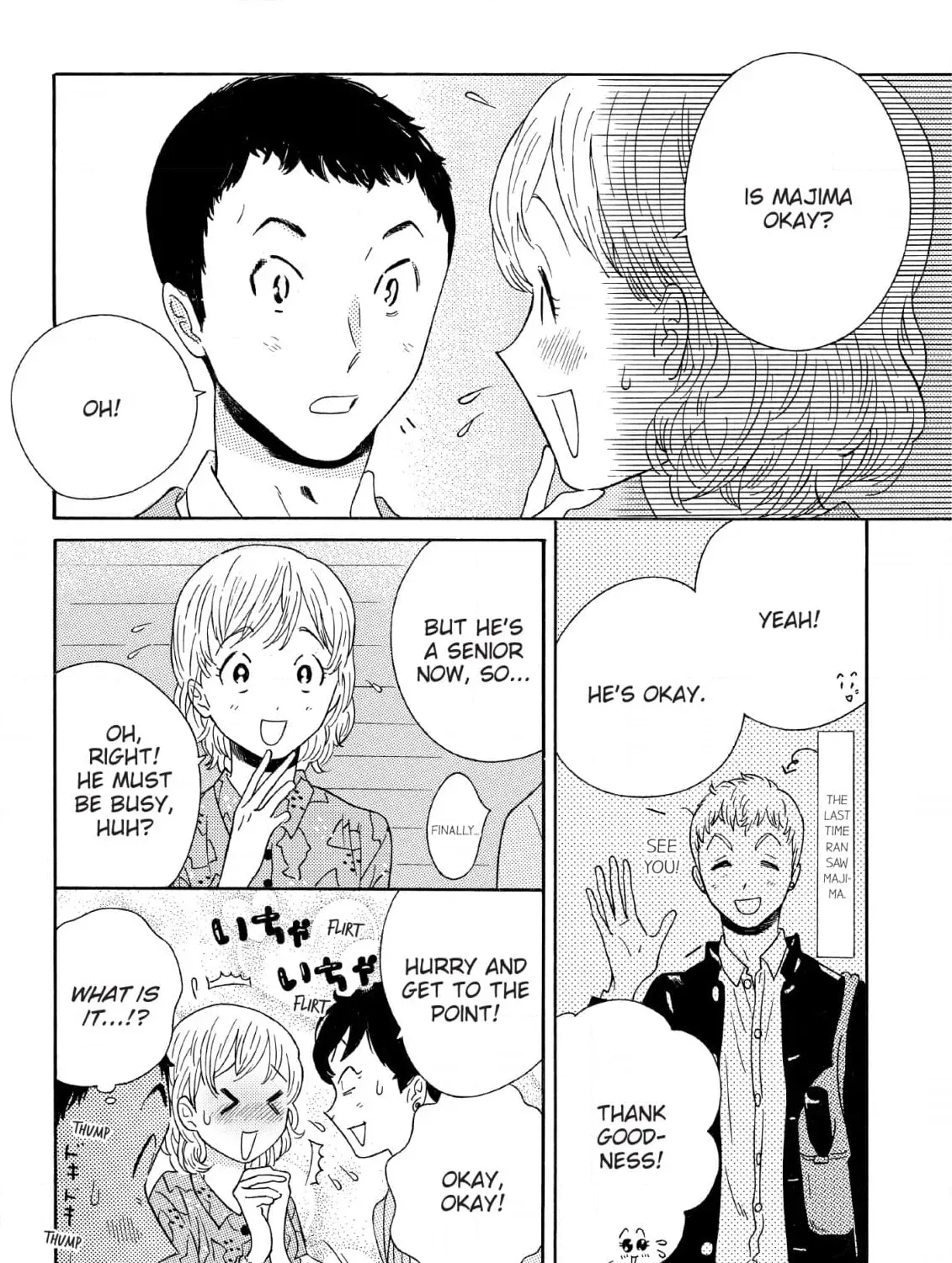 Here and There and Us Chapter 28 page 25 - 