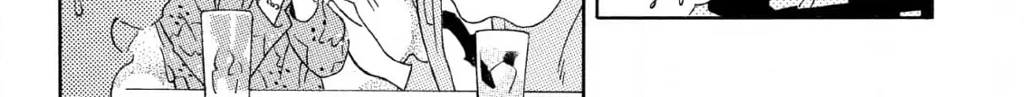 Here and There and Us Chapter 28 page 26 - 