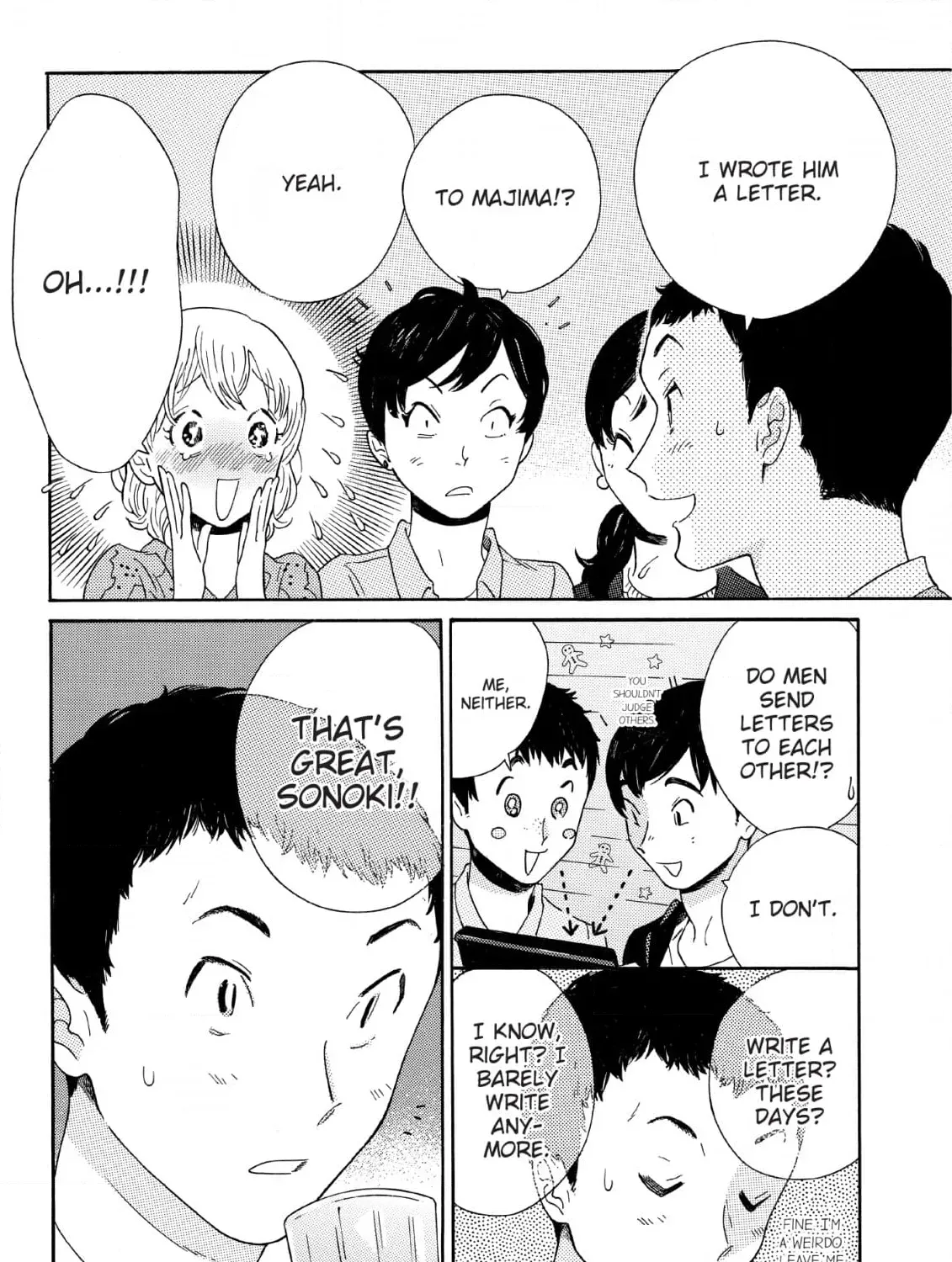 Here and There and Us Chapter 28 page 33 - 