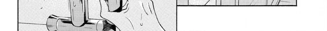 Here and There and Us Chapter 28 page 38 - 