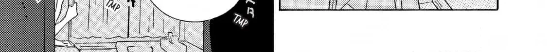 Here and There and Us Chapter 28 page 42 - 