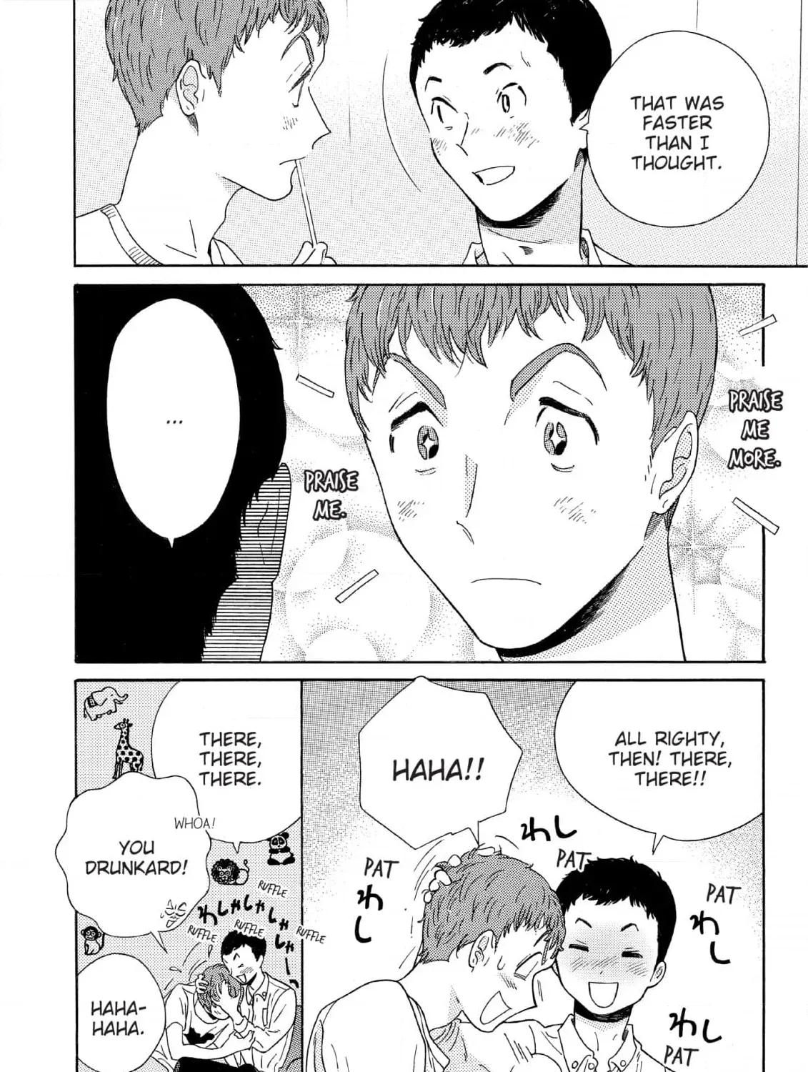 Here and There and Us Chapter 28 page 47 - 