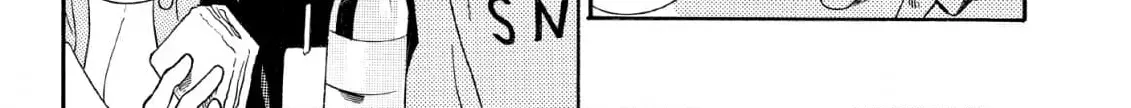 Here and There and Us Chapter 28 page 6 - 