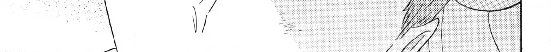 Here and There and Us Chapter 28 page 56 - 