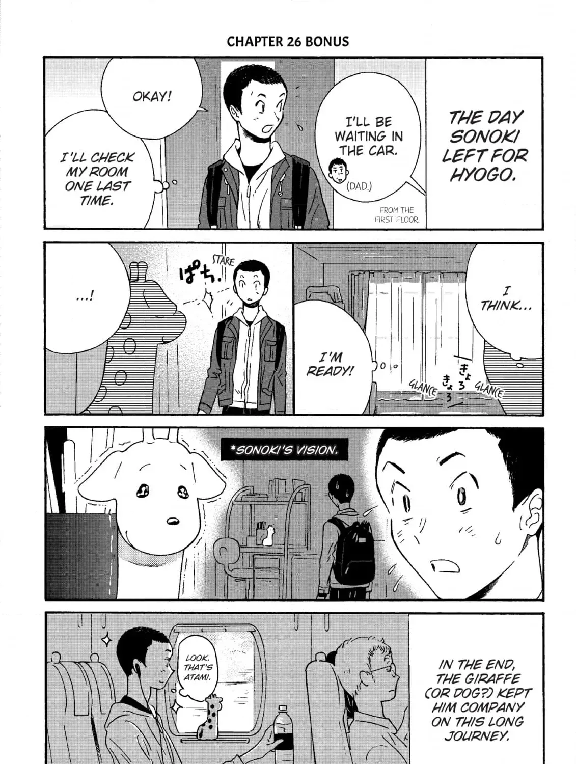 Here and There and Us Chapter 28 page 63 - 