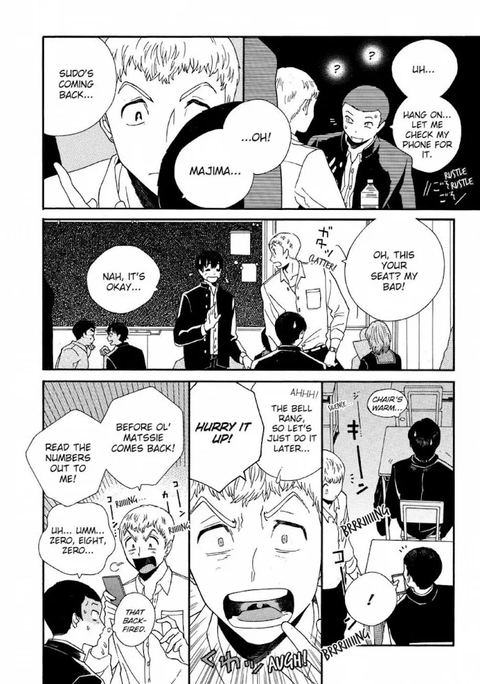 Here and There and Us Chapter 3 page 3 - 