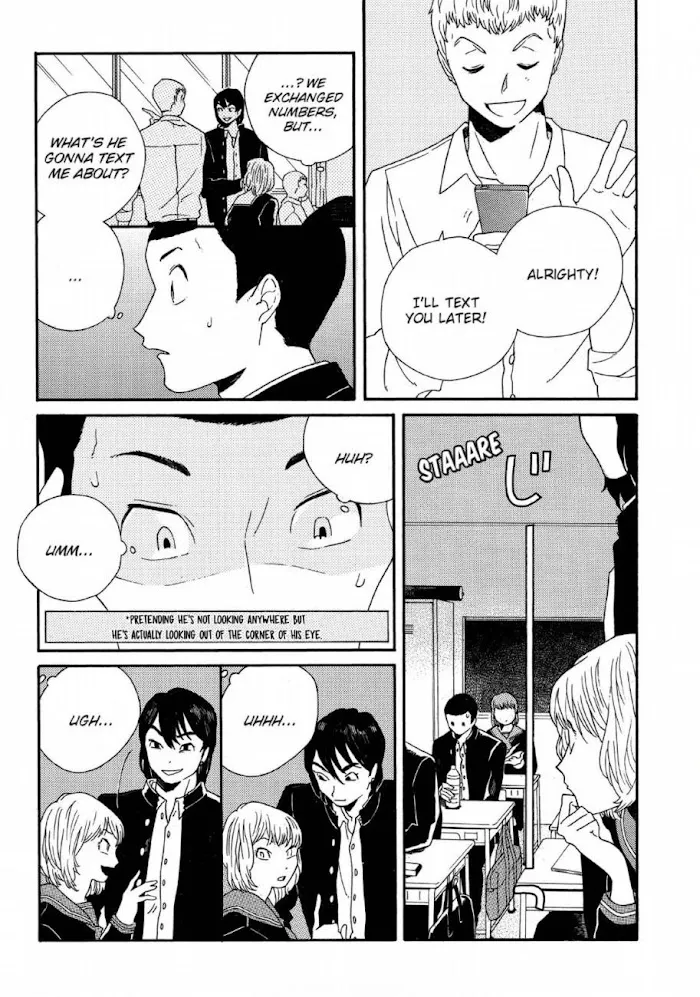 Here and There and Us Chapter 3 page 4 - 