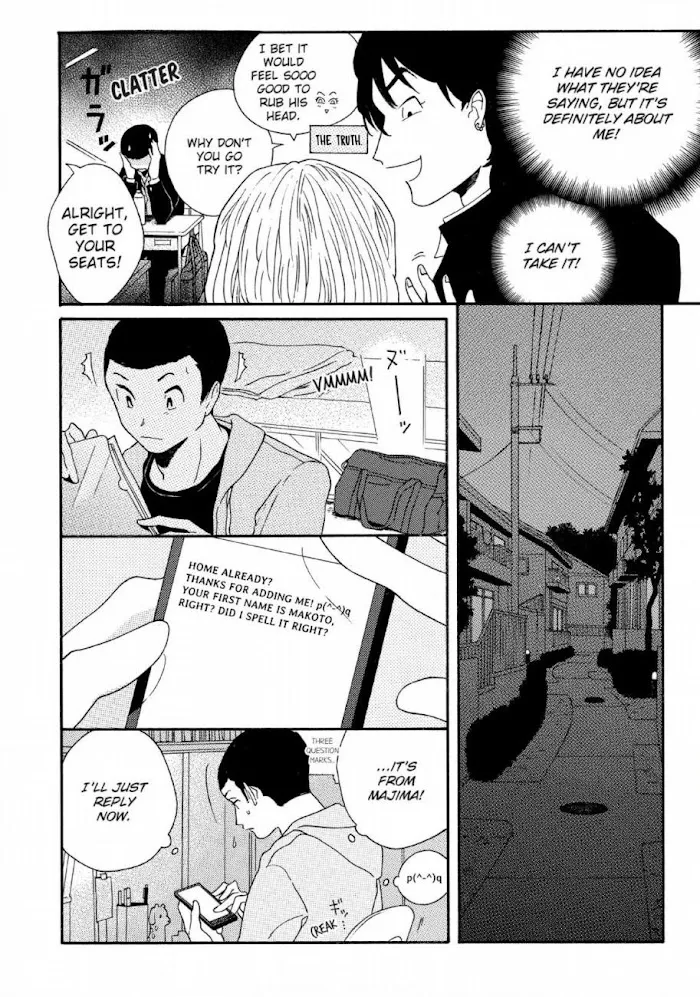 Here and There and Us Chapter 3 page 5 - 