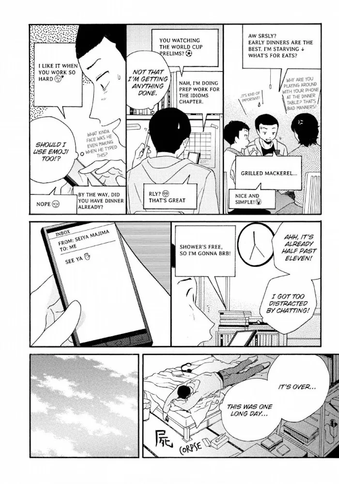 Here and There and Us Chapter 3 page 7 - 