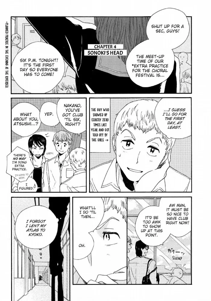 Here and There and Us Chapter 4 page 2 - 