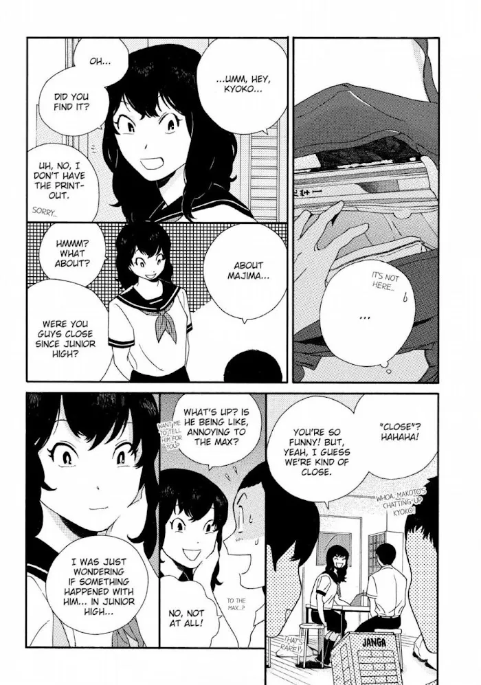 Here and There and Us Chapter 5 page 12 - 