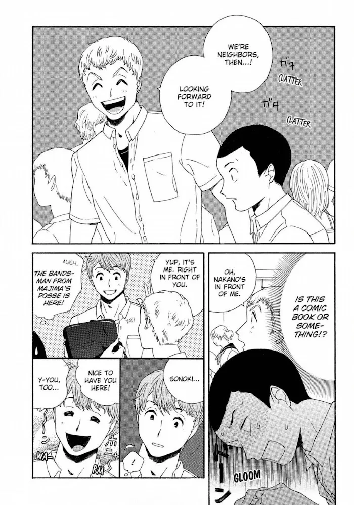 Here and There and Us Chapter 5 page 3 - 